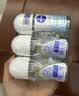 妮维雅（NIVEA）抑汗香体腋下止汗露干爽滚珠活力清新爽身走珠液50ml*3生日礼物 实拍图