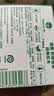 滴露（Dettol）香皂松木105g 洗发洗手洗脸洗衣沐浴肥皂 男士香皂女士儿童抑菌 实拍图