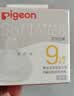 贝亲（Pigeon）自然实感第3代启衔奶嘴 宽口径奶嘴 LL号-1只装 9个月以上 BA133 实拍图