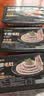 海底捞脆脆毛肚200g/盒 固形物大于等于60%涮锅毛血旺冒菜黑毛肚 实拍图