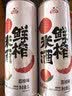 生龙孝感特产鲜榨荔枝米酒汁1L*1低度微醺甜酒酿米酿醪糟汁糯米酒大罐 实拍图