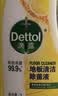滴露（Dettol）【新品】地板清洁剂柠檬500ml养护瓷砖清洗剂杀菌速干防滑拖地液 实拍图