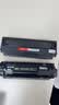 彩格m1136硒鼓适用惠普hp cc388a硒鼓88a m126a p1106 p1108 p1107 m1213 m1216 m202n m128fn打印机硒鼓墨盒 实拍图