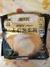 护舒宝无痕奢柔安睡裤XL3条夜安裤安心裤裤型卫生巾京东自营官方旗舰 实拍图