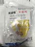 鼠道难捕鼠笼捕鼠神器灭防鼠疫家用捕鼠器驱抓老鼠笼除扑鼠器送诱饵5包 实拍图