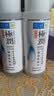 肌研极润爽肤水-清爽型170ml*2玻尿酸补水保湿精华敏感肌肤护肤品女 实拍图