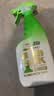 绿伞0腐蚀无毒油烟净化油为水厨房餐厅小家电油污净500g青瓜薄荷香 实拍图