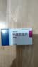 美卓乐【原研药】甲泼尼龙片 4mg*30片/盒 实拍图