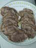 大庄园进口原切牛腱子净重2斤 草饲生鲜牛肉酱卤炖煮食材【真原切】 实拍图