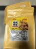麦酥园纯碱烤馍棒山西特产养胃烤馍片干面包丁休闲零食品早餐面包2斤 实拍图