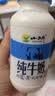 小西牛青藏奶源纯牛奶学生早餐营养牛奶243ml*12瓶*2箱装 实拍图