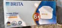碧然德BRITA 家用净水壶 滤水壶滤芯 MAXTRA+LE 去水垢专家滤芯 6枚装 实拍图