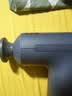 米家小米筋膜枪3 迷你版 深空灰 按摩枪按摩仪按摩器肩颈全身肌肉按摩送父母朋友推荐 实拍图