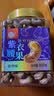 每果时光特大紫皮腰果800g原味越南新货特产每日坚果干果炒货休闲零食罐装 实拍图