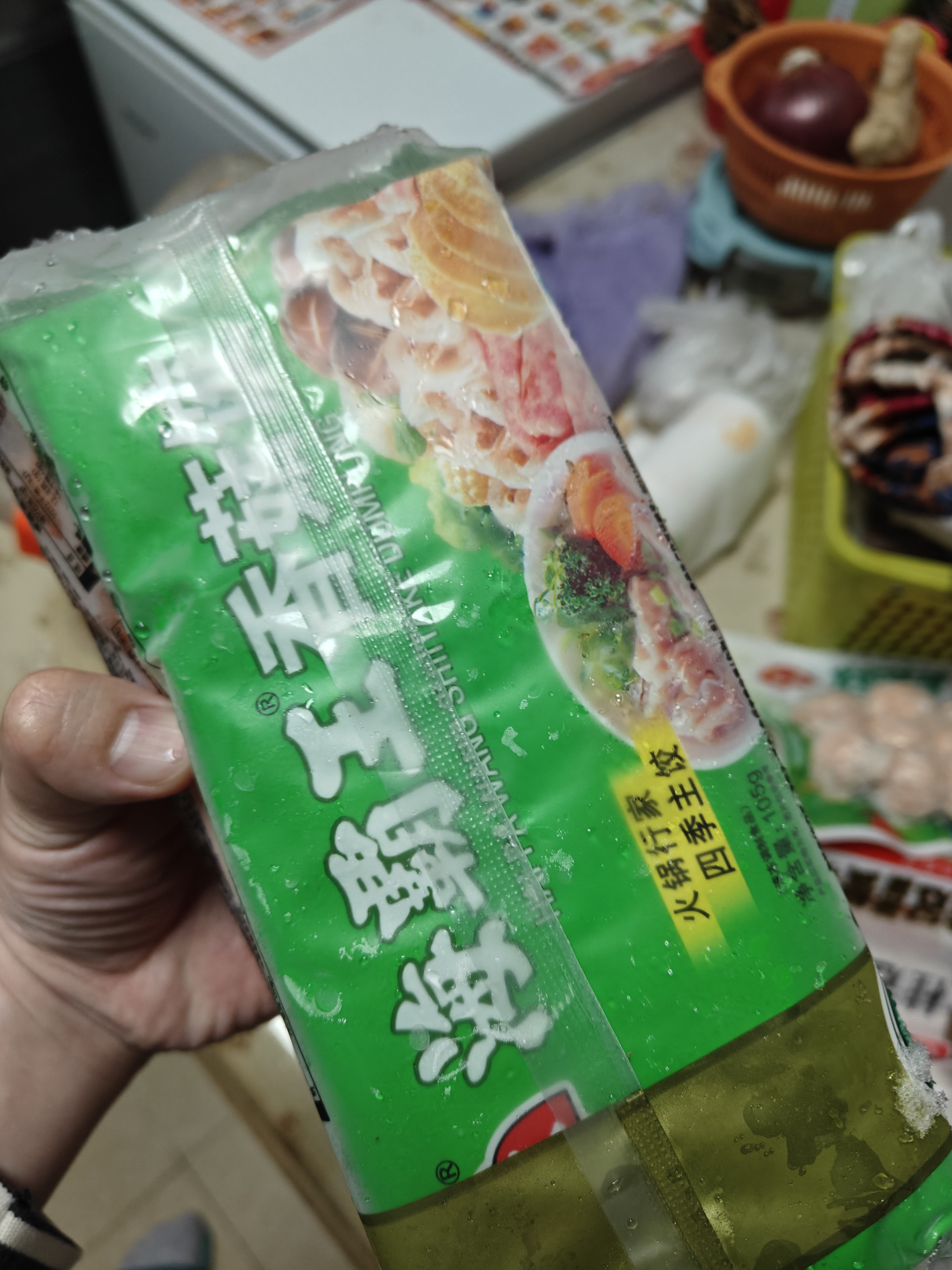 海霸王围炉火锅饺 315g  燕饺虾饺香菇饺3联装四季饺火锅食材 实拍图