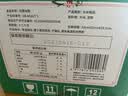 霸王花广东河源米粉米线 4斤整箱装 排粉粉丝炒米粉 岭南客家特产礼盒 实拍图