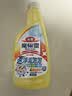 花王（KAO）浴室清洁剂500ml 卫生间瓷砖浴室玻璃水垢清洁剂水渍去除清洗喷雾 实拍图