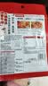 海底捞火锅底料 浓香牛油火锅底料150g 2~3人份麻辣味火锅底料 实拍图
