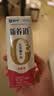 蒙牛新养道无乳糖脱脂牛奶 250ml*12盒 好吸收0脂肪3.2g/100ml蛋白质 实拍图