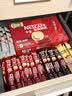 雀巢（Nestle）1+2原味低糖*速溶咖啡三合一冲调饮品30条450g 实拍图