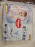 好奇（Huggies）金装小黑洞纸尿裤NB80片(5kg以下)尿不湿【速干不易红】 实拍图