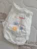 好奇（Huggies）金装小黑洞拉拉裤XXXL58(17kg以上)尿不湿【速干不易红】 实拍图