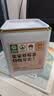 贡苑莓茶280g 正宗张家界莓茶特级野生2026新茶芽尖高山永顺霉茶藤茶 实拍图