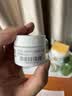 科颜氏（Kiehl's）高保湿面霜护肤体验盒（试用装） 实拍图