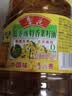 鲁花【保真菜籽油】低芥酸特香菜籽油4L  物理压榨 实拍图