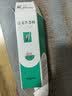 完美芦荟胶40g补水保湿乳液晒后修护面霜改善肌肤粗糙温和不刺激 实拍图