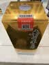 茅台 2021年 飞天 酱香型白酒 53度 500ml 单瓶装 礼赠宴请收藏 【京东老酒】 双11 实拍图