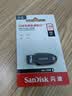 Sandisk闪迪128GB USB3.2 U盘 CZ550黑色 读速100MB/s 安全加密 数据恢复 学习办公电脑车载 高速大容量优盘 实拍图