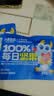 小鹿蓝蓝每日坚果10袋 6种坚果100%纯坚果国庆坚果礼盒宝宝儿童零食150g 实拍图