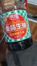 厨邦酱油 金品生抽 特级酿造 凉拌炒菜提鲜调味 1.48kg*2 实拍图