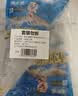 潮夫道低脂虾滑150g*3 95%虾肉含量虾饼火锅食材关东煮麻辣烫烧烤早餐 实拍图
