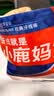 小鹿妈妈 经典牙线棒舒适深洁牙线牙签100支/袋*5袋共500支随身盒方便携带 实拍图