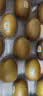 佳沛（zespri）新西兰 金奇异果特大果15粒134-146g猕猴桃水果礼盒 实拍图