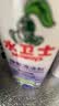 水卫士冰箱清洁剂除味剂500g*3瓶除臭剂多功能清洁剂家电浴室瓷砖油污净 实拍图