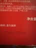 欧莱雅【李冰冰推荐】复颜洁面水乳套装燕窝酸补水抗皱生日礼物 实拍图