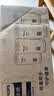 飞利浦（PHILIPS）AWP302 全新升级五重精滤高效除氯滤芯四支装(适配净水龙头AWP3600) 实拍图