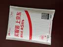 KOOLIFE 适用小米12Pro/13Pro钢化膜xiaomi12sultra/12Spro手机膜保护贴膜曲面屏幕玻璃全覆盖高清防摔 实拍图