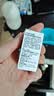 HABA1代鲨烷精纯美容精华油15ml 紧致 保湿 以油养肤 生日礼物 实拍图