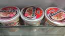 海福盛方便速食粥懒人食品早餐宵夜营养冻干粥八宝咸精炖牛肉粥38g*6杯 实拍图