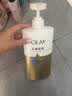 OLAY水润沐浴露舒柔滋润保湿 佛手柑730ml 大容量男女士通用 实拍图