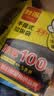 利得背心垃圾袋黑色50*60cm100只双面1.7丝大号家用办公手提垃圾袋 实拍图