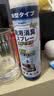 KINBATA鞋子除臭剂银离子鞋袜除臭喷雾运动鞋皮鞋抑菌防臭 330ml*2 实拍图
