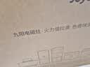 九阳（Joyoung）电磁炉凹面电磁炉电磁灶家用台式3500W大功率爆炒猛火灶多功能深凹弧面凹灶N3501【赠专用铁锅】 实拍图