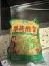 翠花酸菜丝东北特产500g*4袋装酸菜饺子馅 实拍图