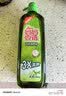 妈妈壹选天然餐具净柠檬草1kg洗洁精洗涤灵A类食品用果蔬清洗剂宝宝用去油 实拍图