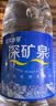 恒大冰泉 深矿泉饮用天然矿泉水 500ml*24瓶 整箱装 非纯净水热门商品 实拍图